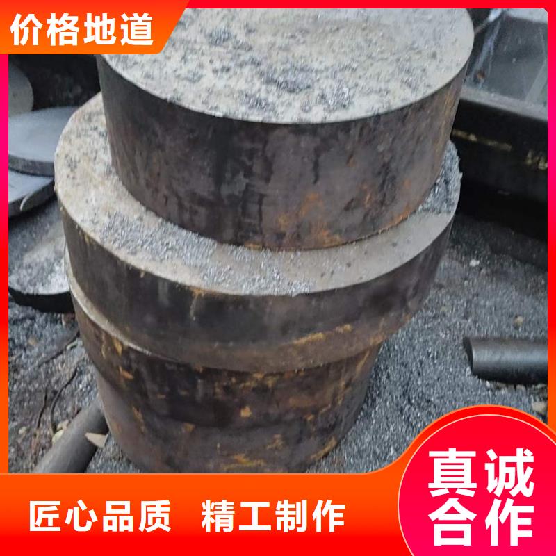 模具钢材DC53H13S1364CR13圆钢718HCR12MOVP20SK现货供应27SiMn圆钢批发零售冲子料库存：SKD11冲子料、SKD61冲子料、DC53冲子料、SKH-9冲子料