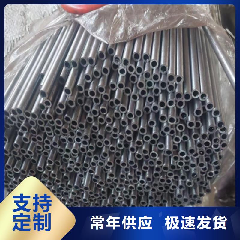 42CrMo4钢管现货价格切割定尺定做