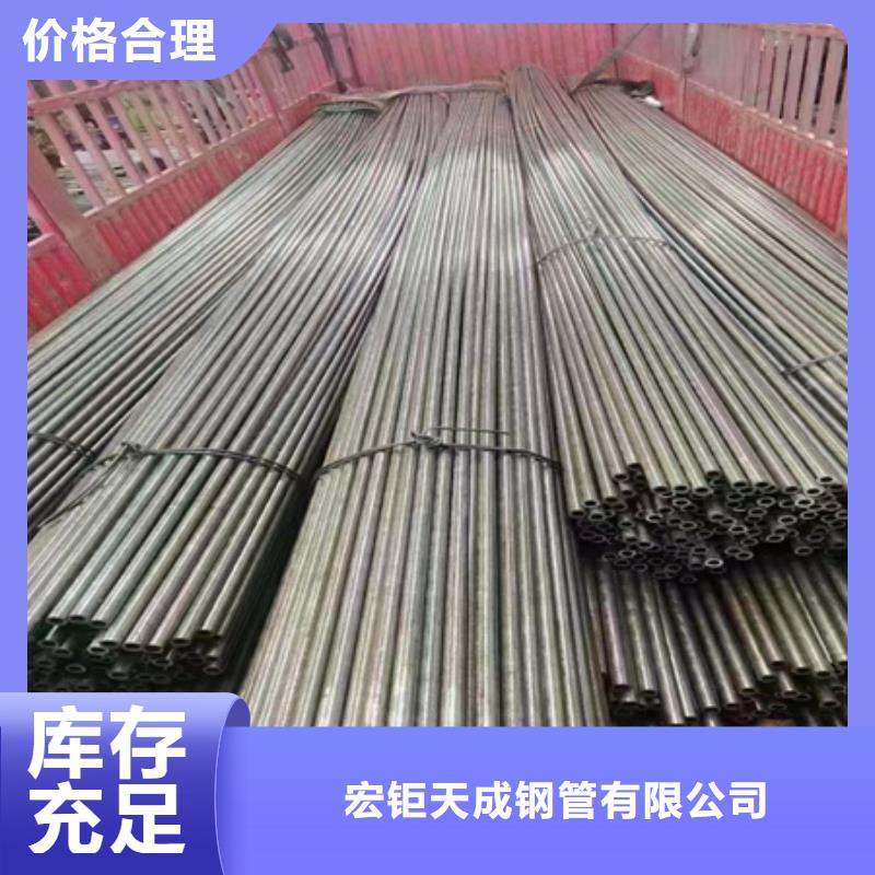 42CrMo4钢管现货价格切割定尺定做