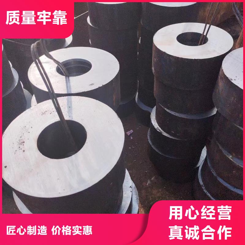 源头厂家来图定制宏钜天成45#无缝钢管价格价格行情DN150-ф159mm