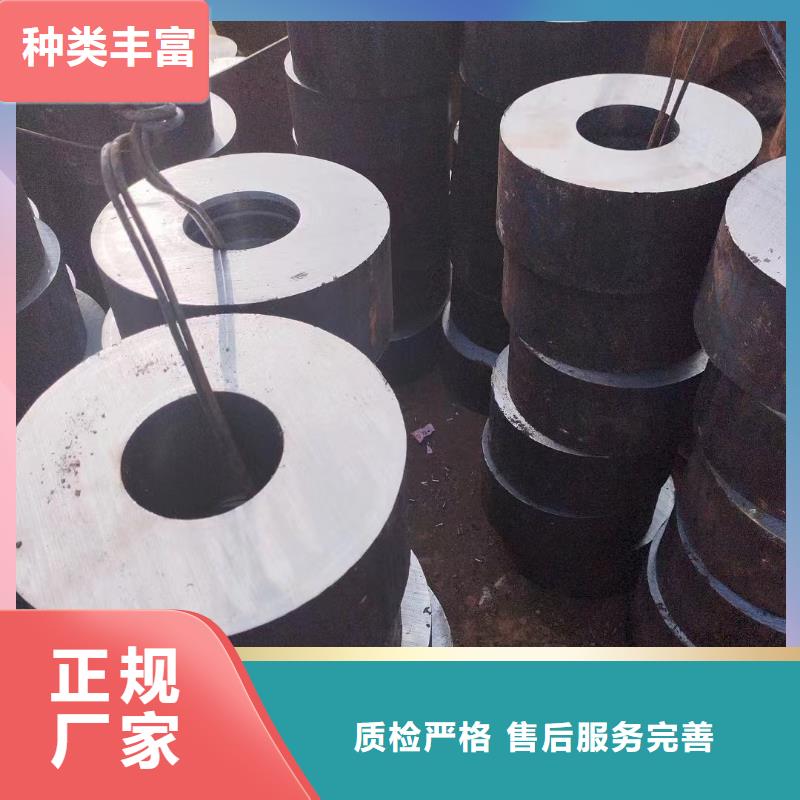 批发<宏钜天成>42crmo厚壁合金钢管实体大厂切割销售