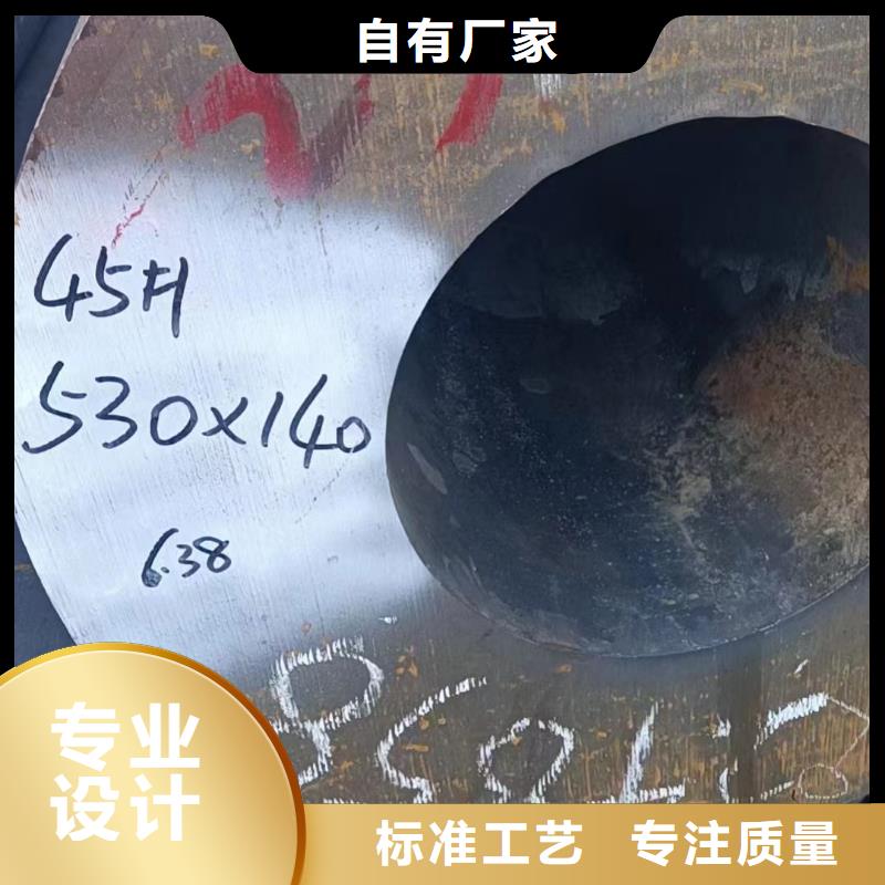 无缝管厂价格行情锯床下料