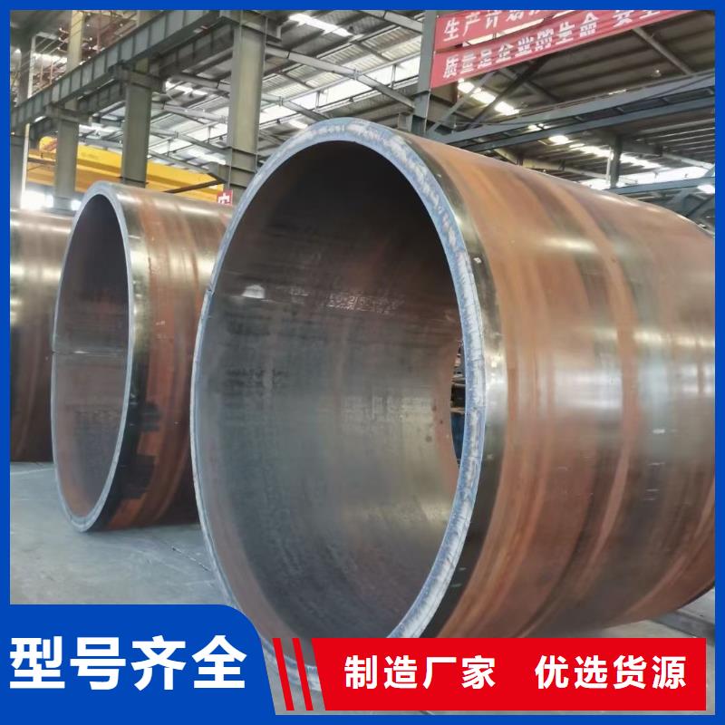推荐厂家【宏钜天成】27SiMn钢管出厂价格定尺切割