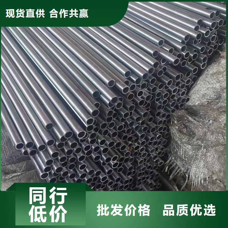 《宏钜天成》白沙县27SiMn无缝钢管质保一年定尺切割