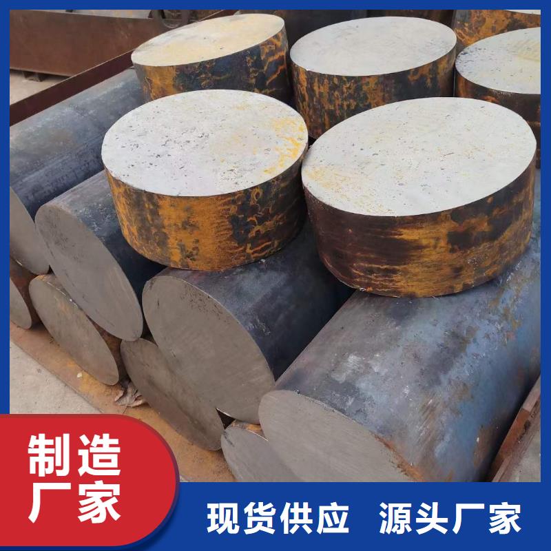 27simn圆钢在煤机液压支柱常用规格供应零售