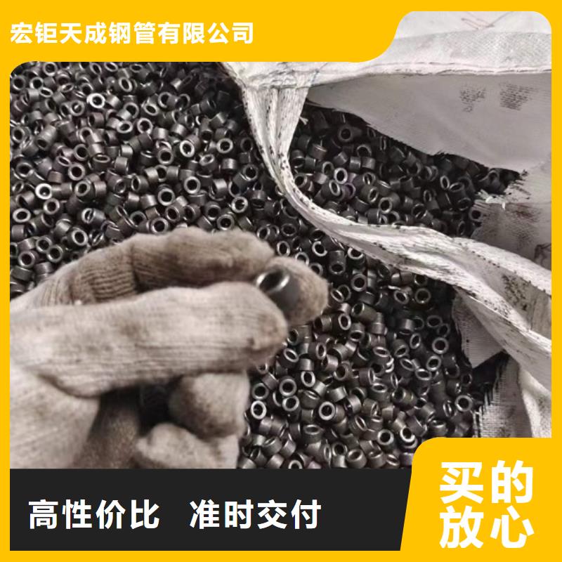 超厚壁无缝钢管行业新闻酸洗钝化