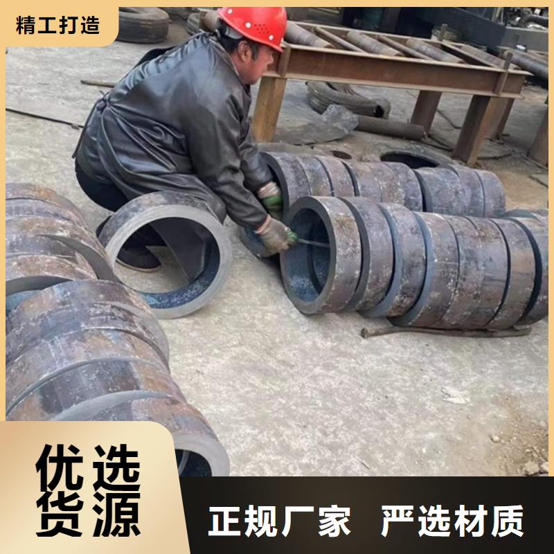 厚壁无缝钢管现货报价切割零售