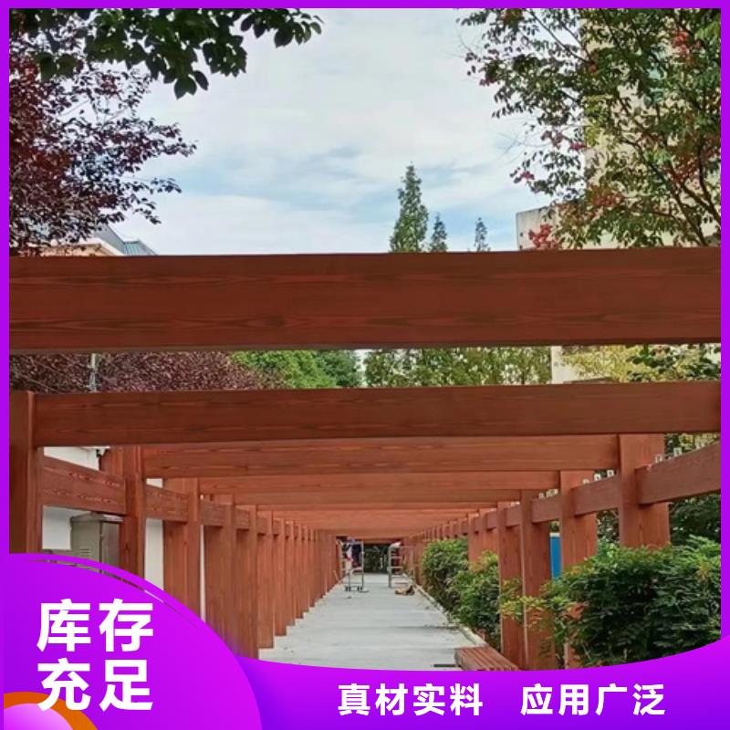 仿古园林建筑木纹漆包工包料