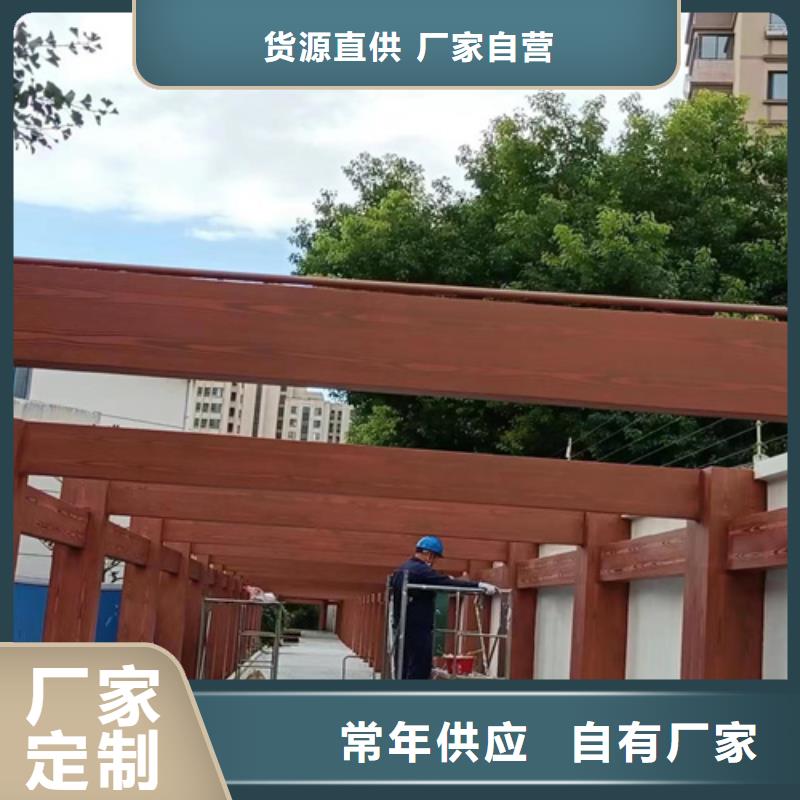 内墙木纹漆培训基地