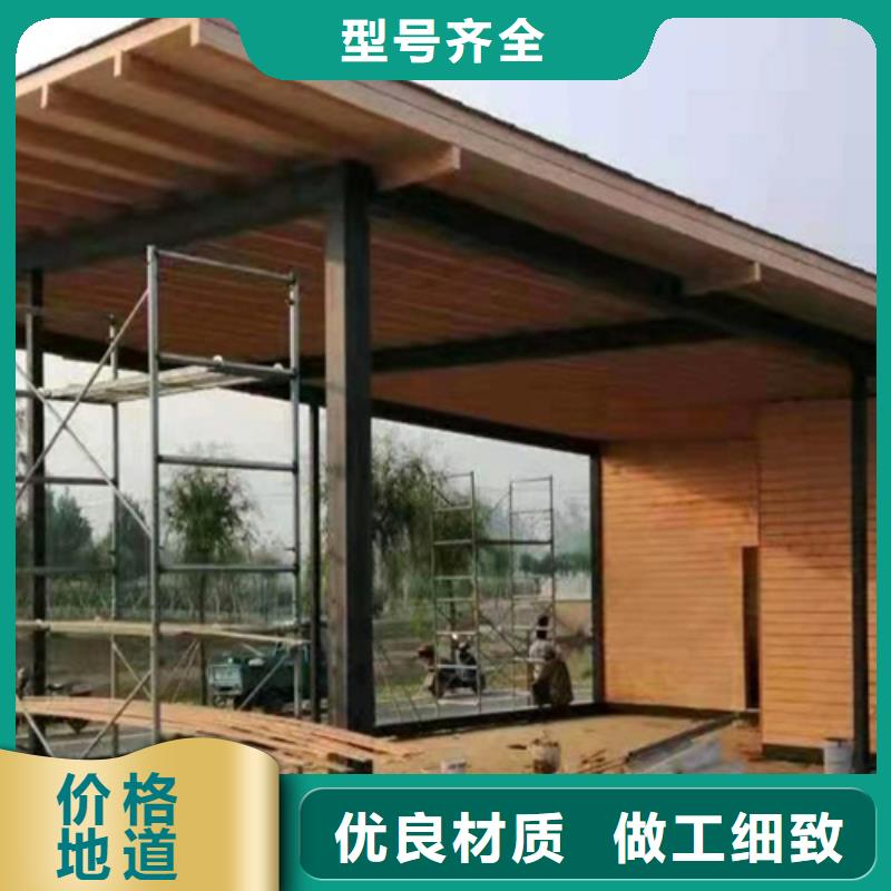 仿古园林建筑木纹漆包工包料