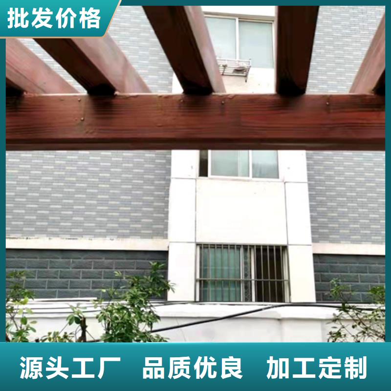 仿古园林建筑木纹漆批发价格