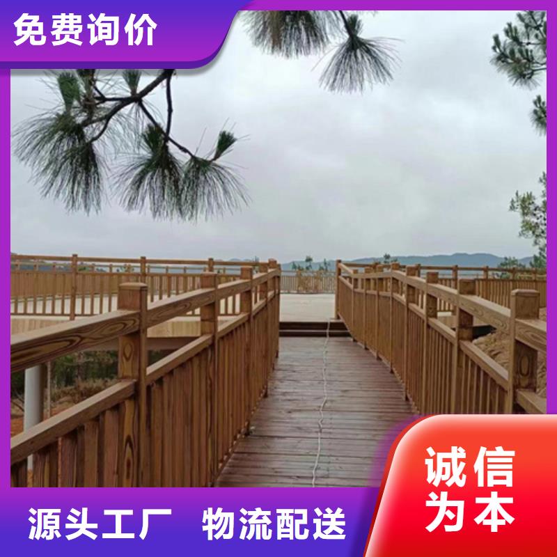 钢构木纹漆出厂价格