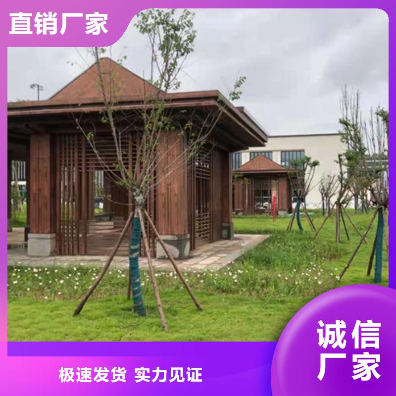 仿古园林建筑木纹漆厂家定制