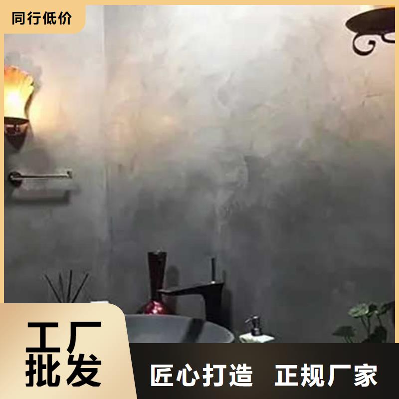 哑光马来漆——墙面漆马来漆