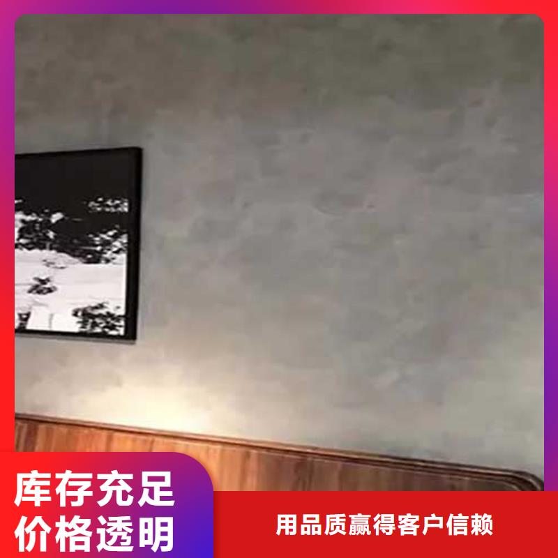 哑光马来漆批发