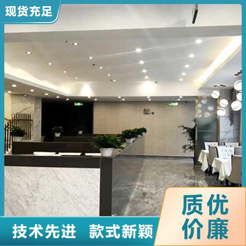 马来漆施工团队