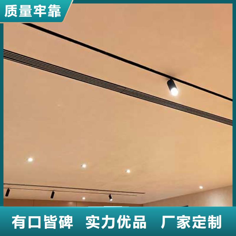 哑光马来漆施工团队