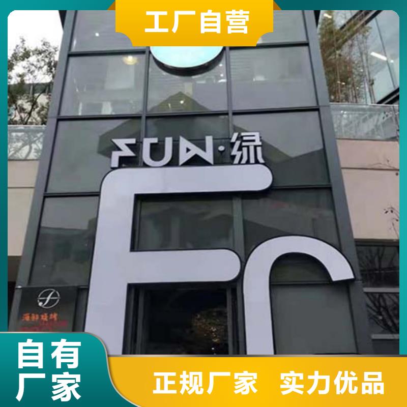 微水泥艺术漆施工工艺