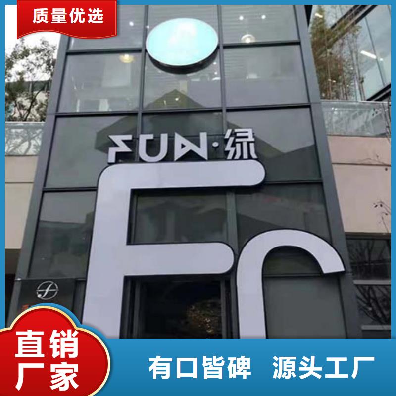 保亭县微水泥艺术漆施工工艺