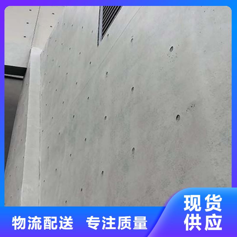 <采贝>乐东县地面微水泥施工团队