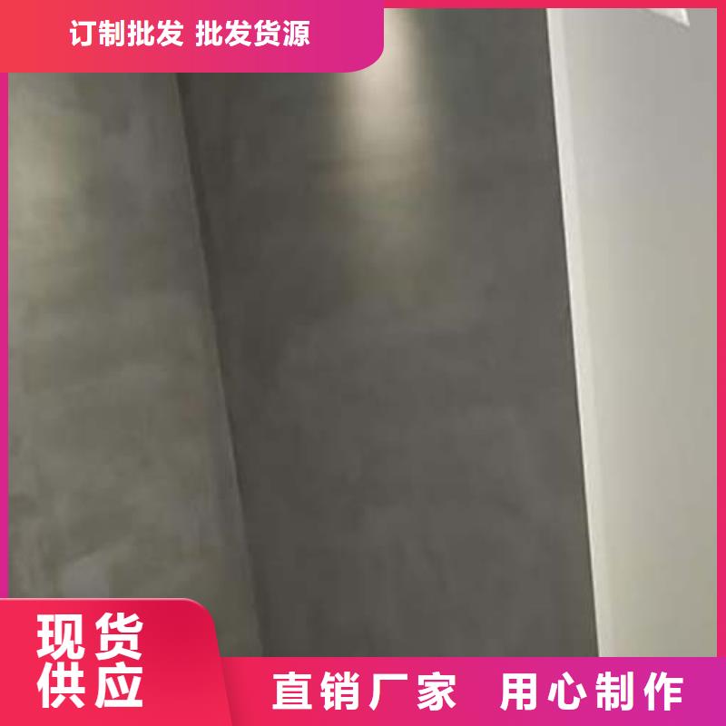 仿清水漆施工团队