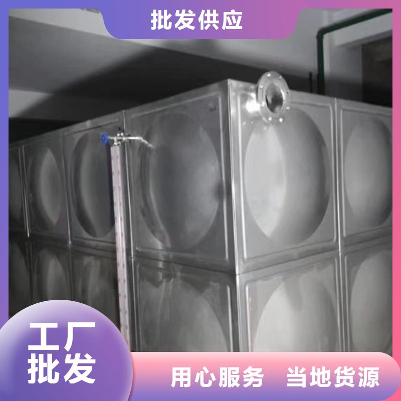 宾阳消防水罐施工方案蓝博水箱壹水务品牌厂家