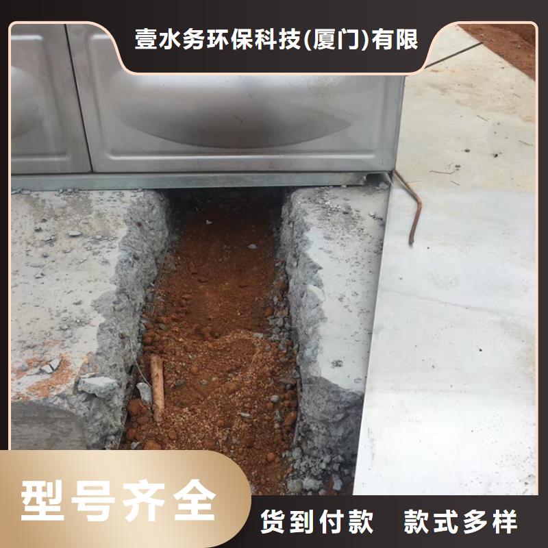 【不锈钢水箱_柱塞式通用阀门欢迎来厂考察】