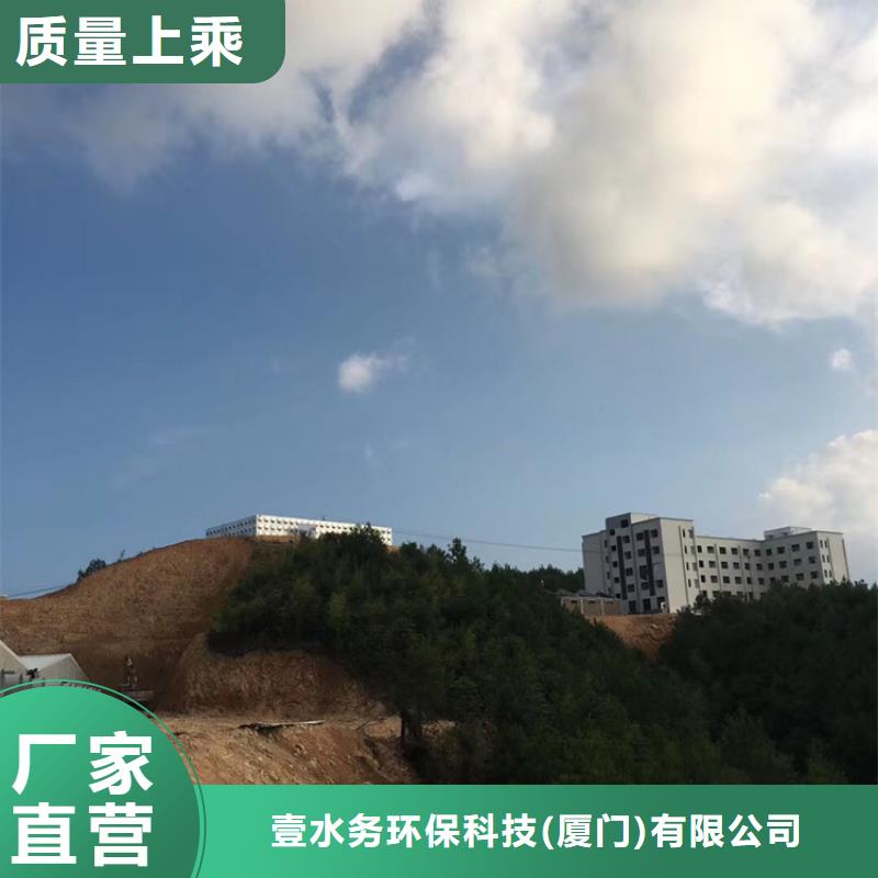 户县消防水罐两个壹水务品牌蓝博水箱公司