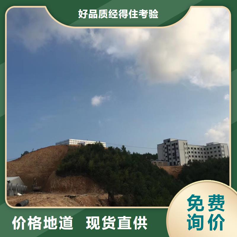 东山不锈钢水箱壹水务公司