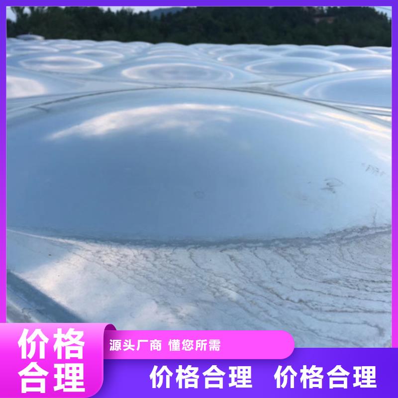 东山不锈钢水箱壹水务公司