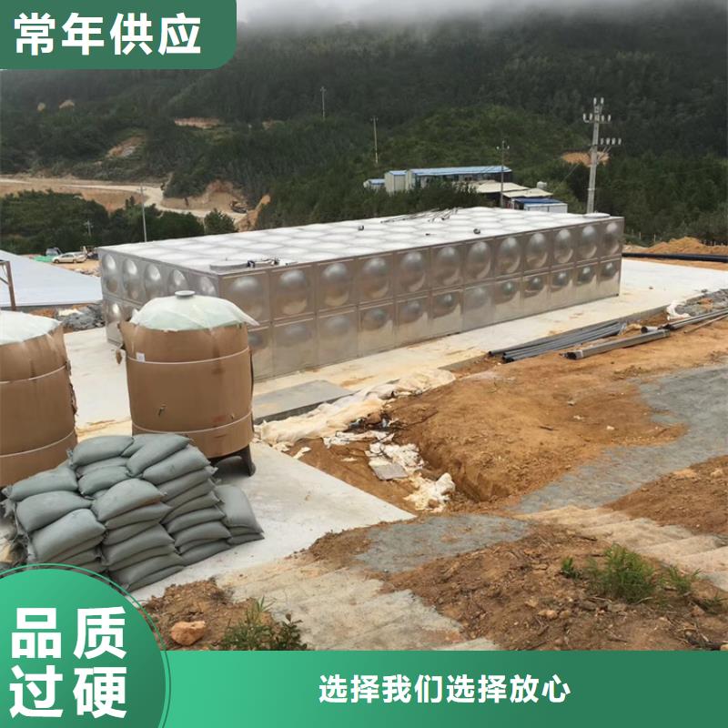 淮北地下消防水箱制作公司壹水务品牌蓝博公司