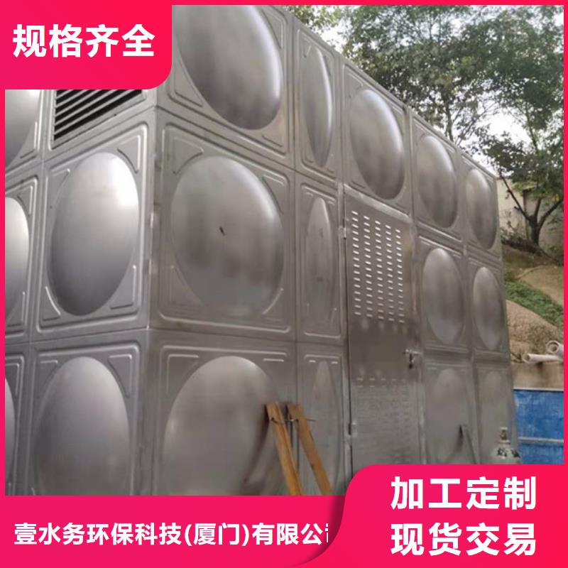 福建消防水箱规格齐全壹水务品牌蓝博企业