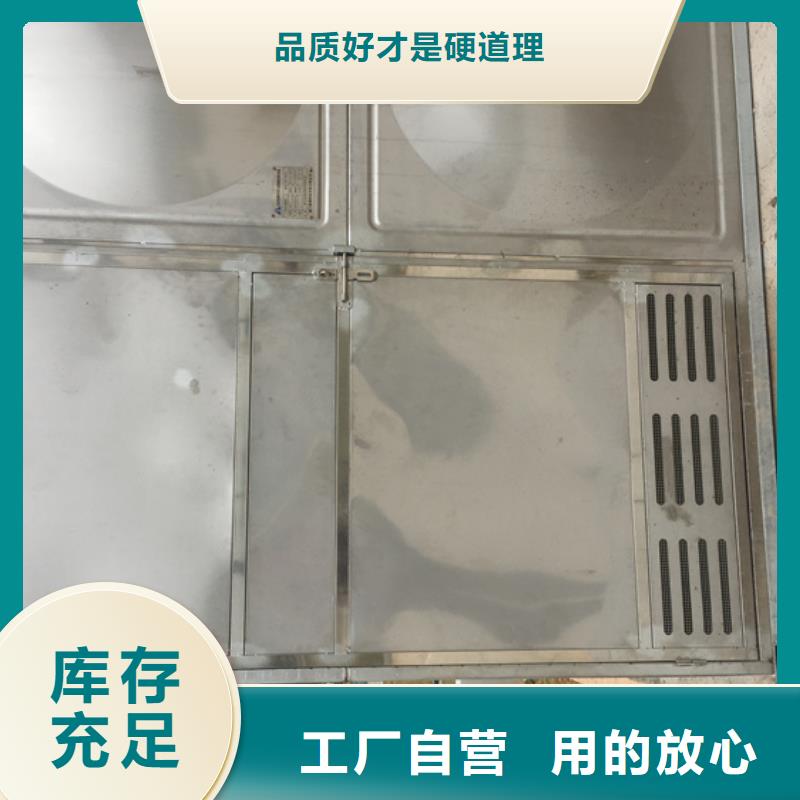 厦门1吨不锈钢水箱价格蓝博水箱壹水务品牌