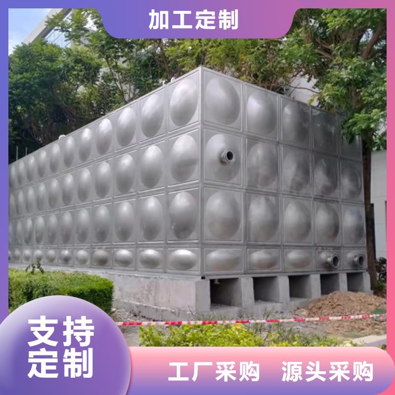 杭州圆形不锈钢水箱壹水务公司