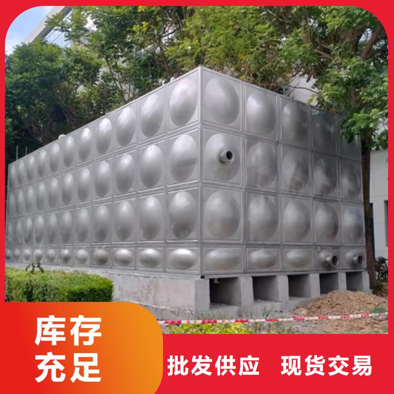 杭州质量好的地埋家用水箱壹水务水箱