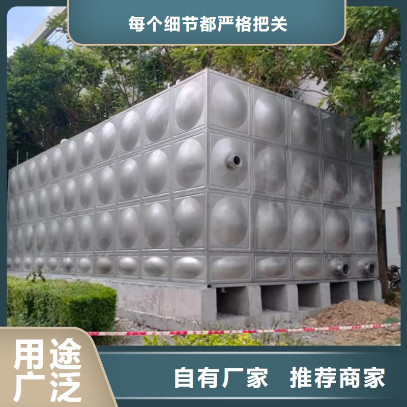 杭州不锈钢水箱厂家直供壹水务企业