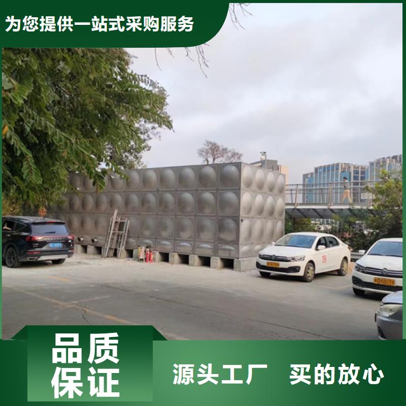 富阳组合不锈钢水箱供应商壹水务公司
