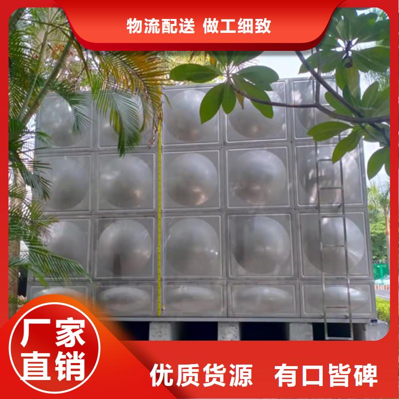 玻璃钢消防水罐壹水务品牌蓝博水箱公司