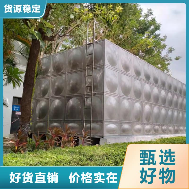 杭州质量好的地埋家用水箱壹水务水箱