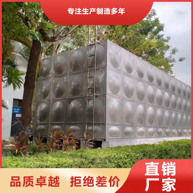 杭州圆形不锈钢水箱壹水务公司