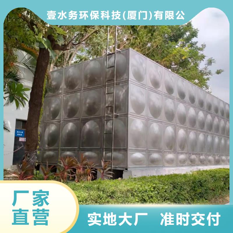 富阳方形不锈钢水箱公司壹水务公司