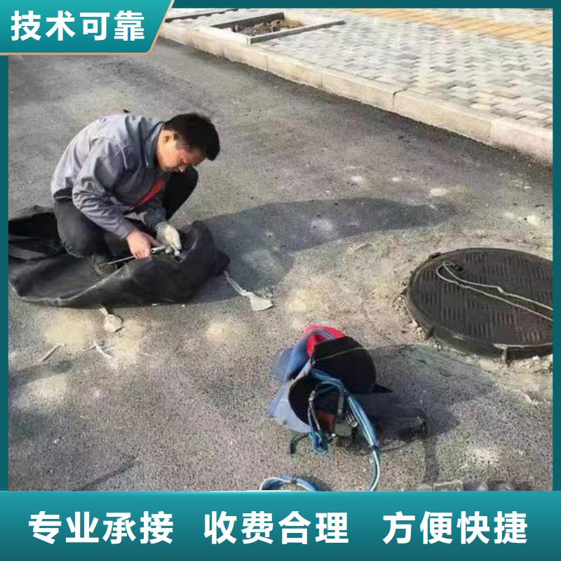 灌阳县潜水打捞需要什么资质施工团队