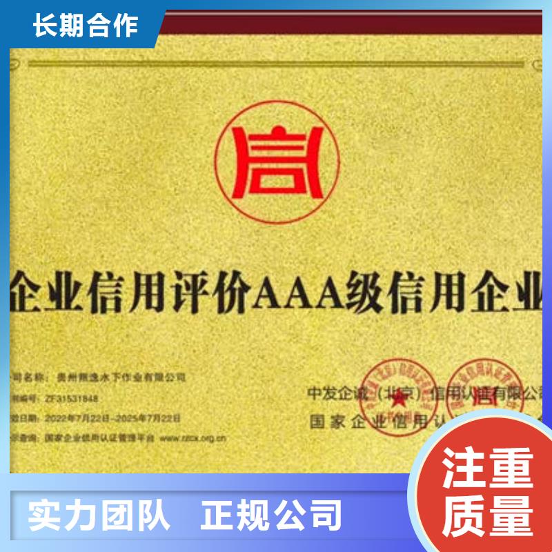 罗甸县潜水打捞公司电话公司