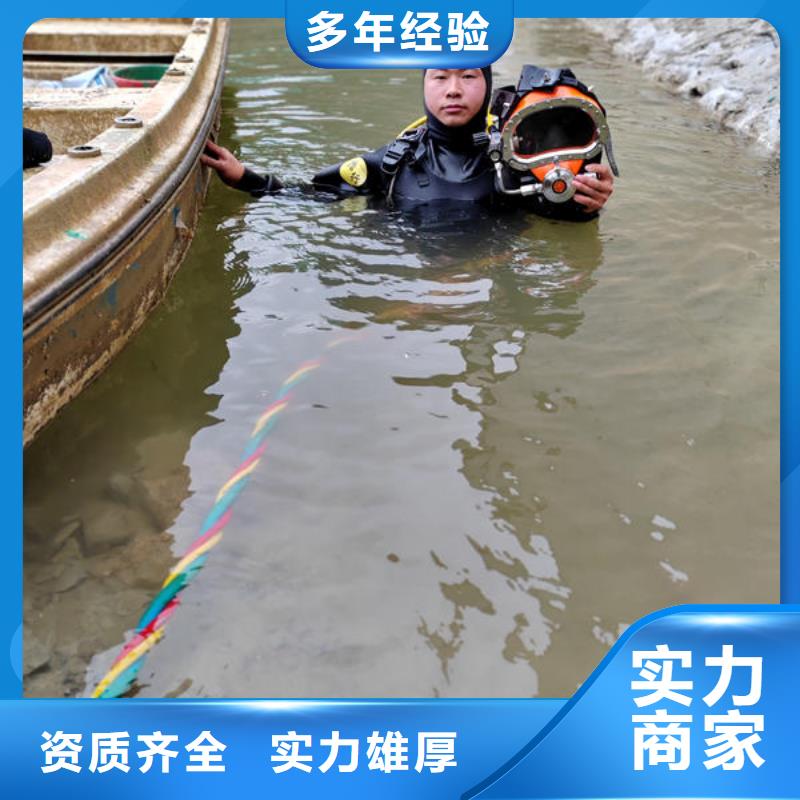 上林县水下作业公司施工团队