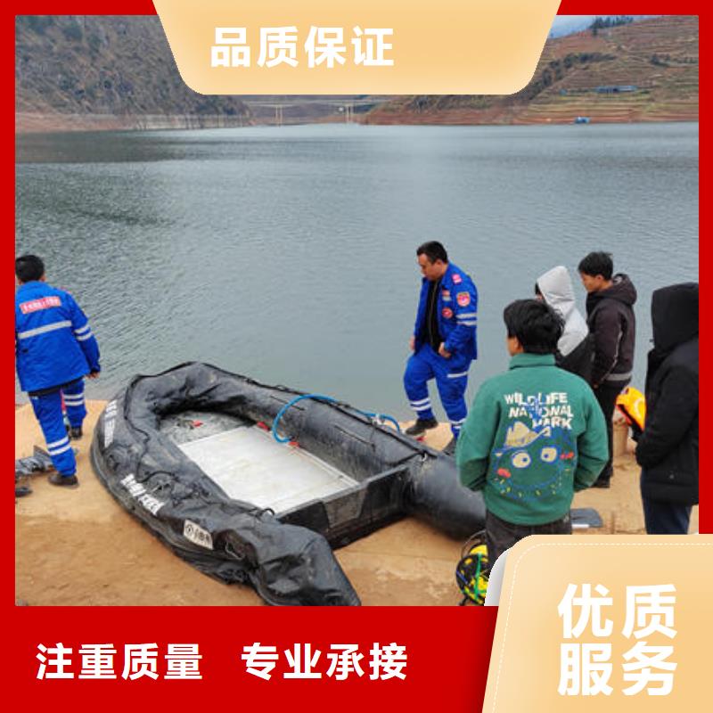 丹寨县潜水打捞设备施工团队