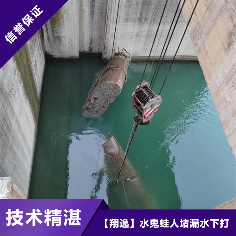 习水县专业打捞公司施工团队