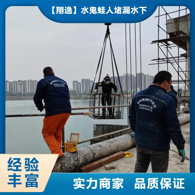 岑巩县专业打捞公司施工团队