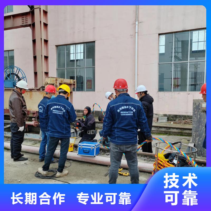 上林县潜水打捞多少钱一次施工团队