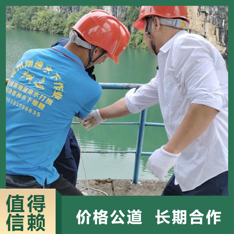 纳雍县水下施工方法公司