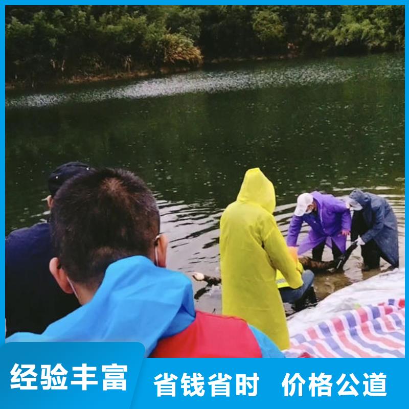 水下封堵管道公司公司